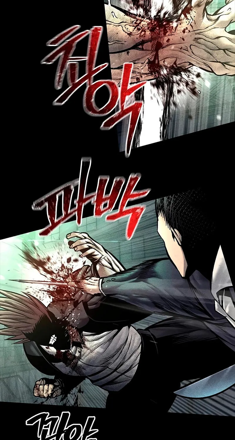 Festival of Warriors Chapter 24 page 12 - 