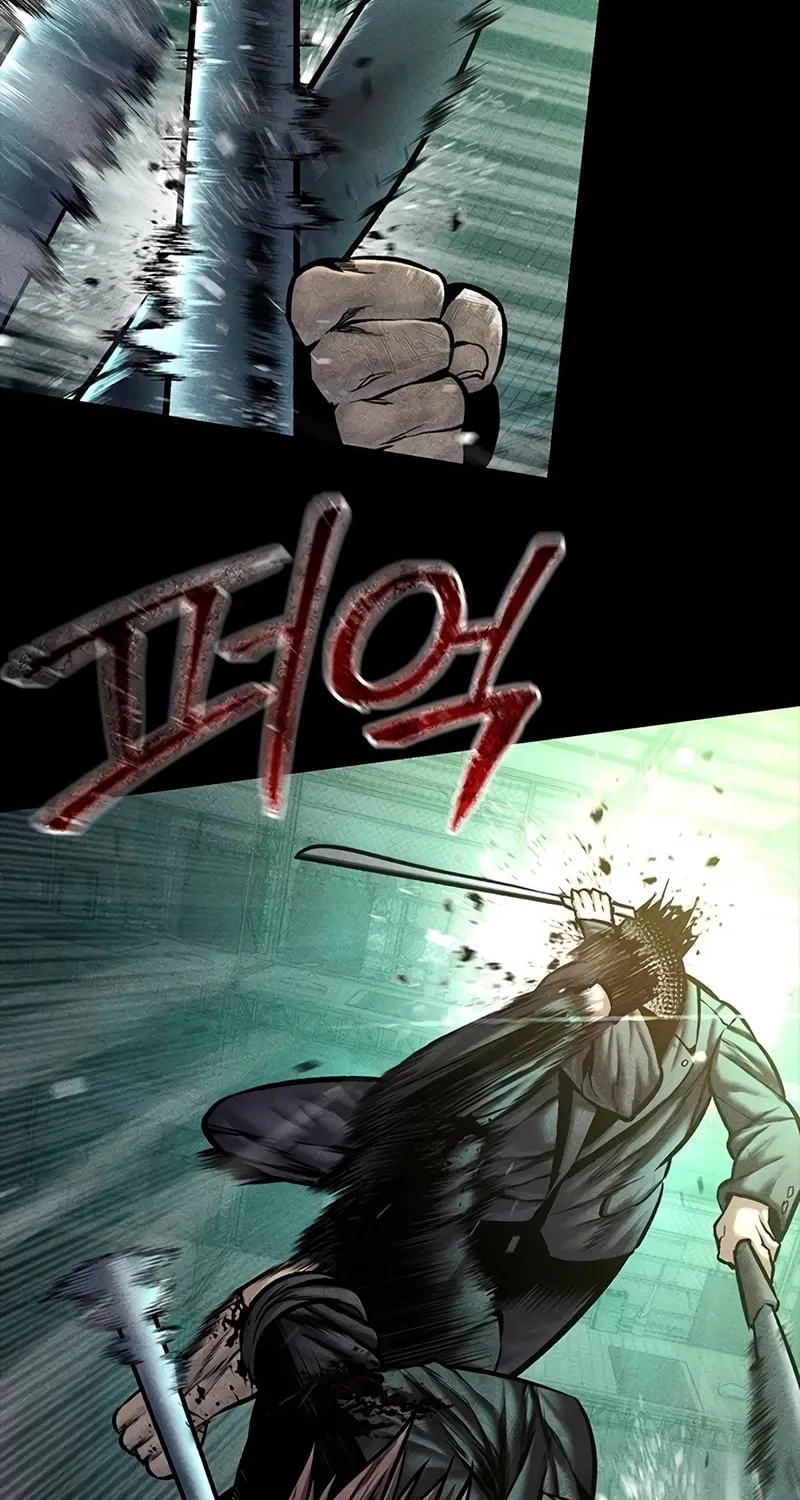 Festival of Warriors Chapter 24 page 56 - 