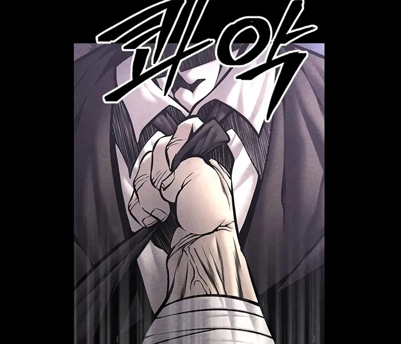 Festival of Warriors Chapter 25 page 115 - 