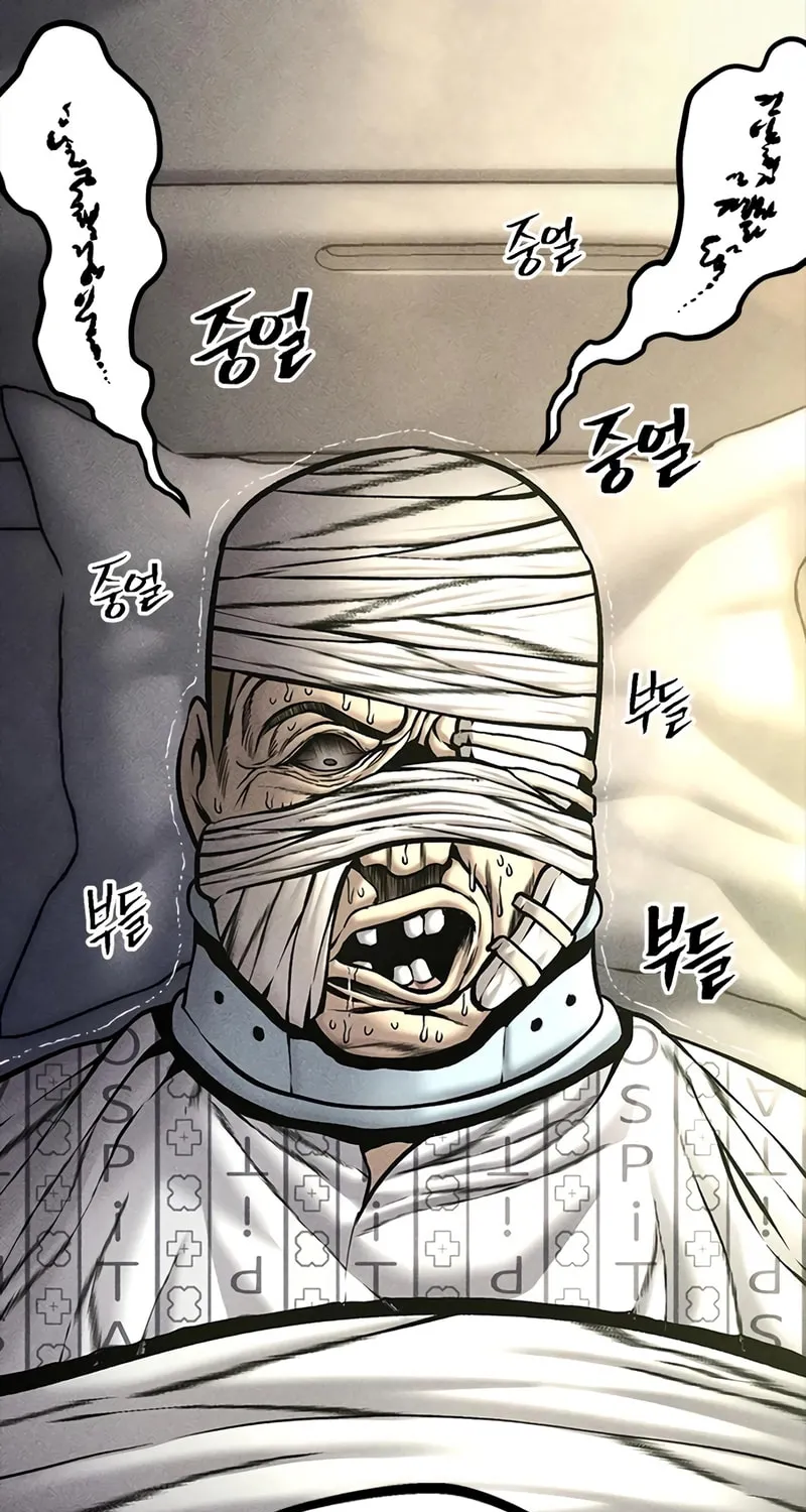 Festival of Warriors Chapter 25 page 36 - 
