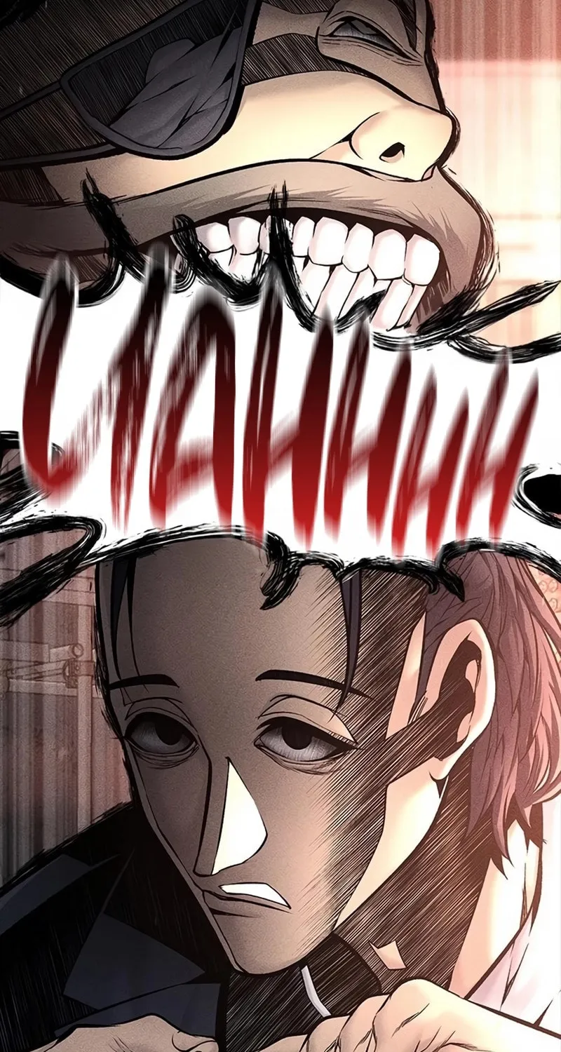 Festival of Warriors Chapter 26 page 104 - 