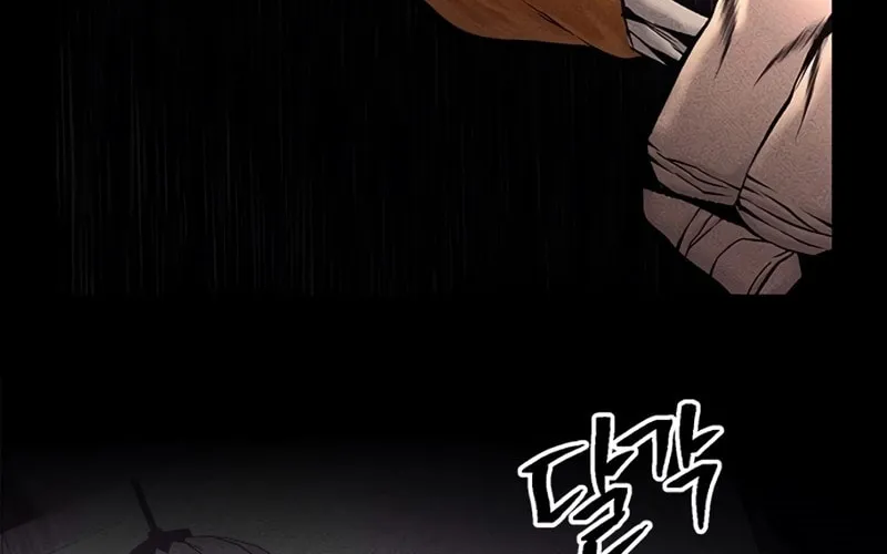 Festival of Warriors Chapter 26 page 108 - 
