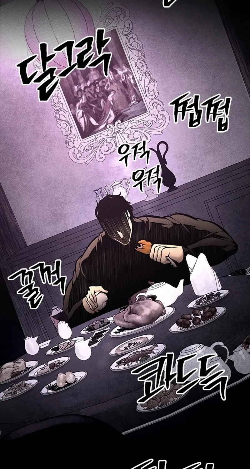 Festival of Warriors Chapter 26 page 109 - 