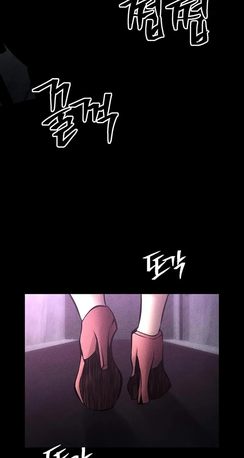 Festival of Warriors Chapter 26 page 110 - 