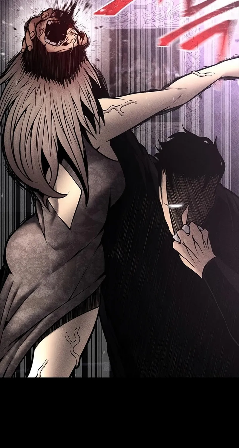 Festival of Warriors Chapter 26 page 119 - 