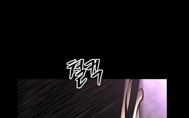 Festival of Warriors Chapter 26 page 120 - 