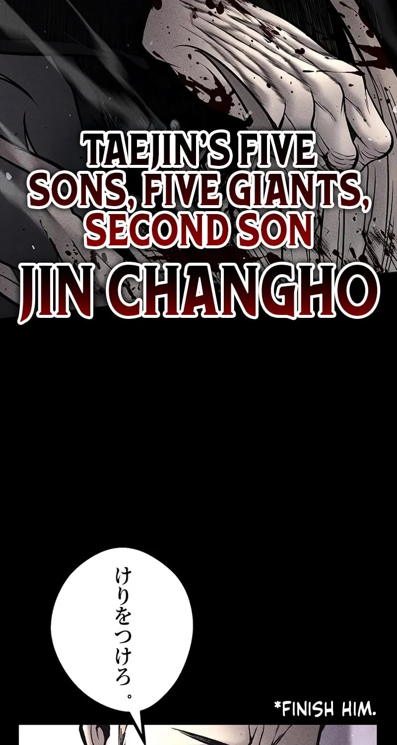 Festival of Warriors Chapter 26 page 127 - 