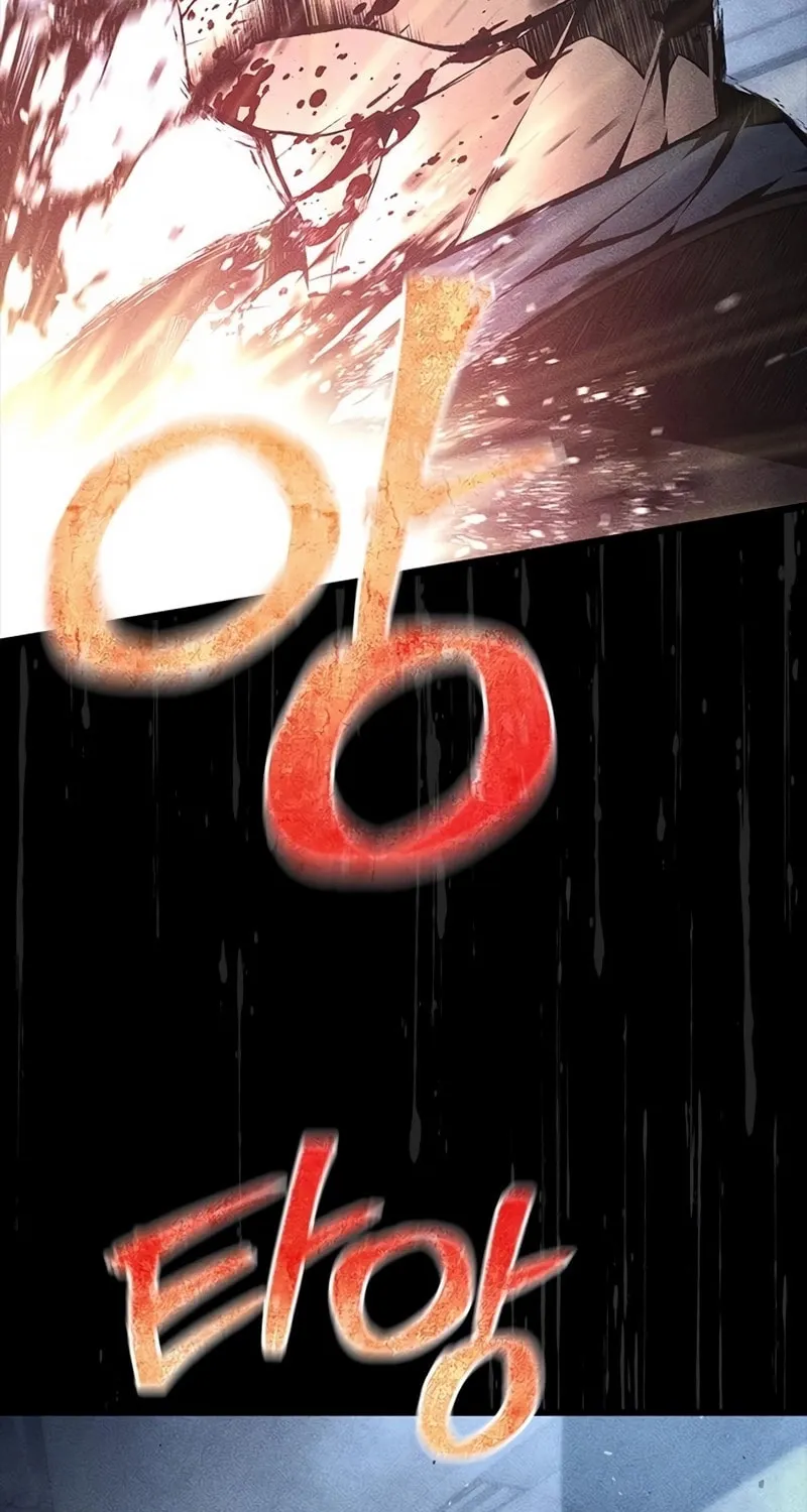 Festival of Warriors Chapter 26 page 77 - 