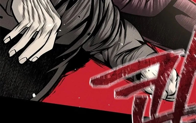 Festival of Warriors Chapter 27 page 120 - 