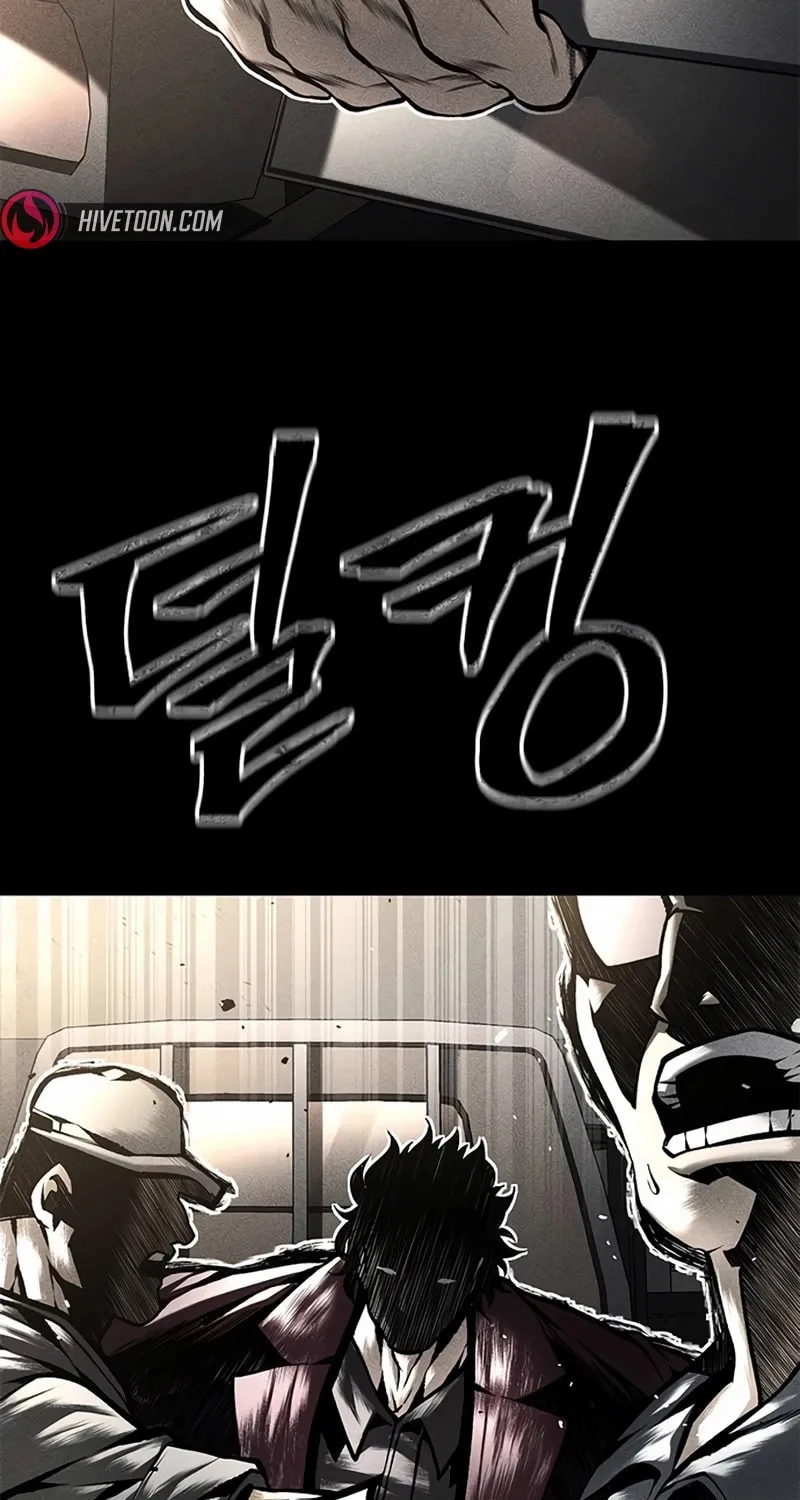 Festival of Warriors Chapter 27 page 15 - 
