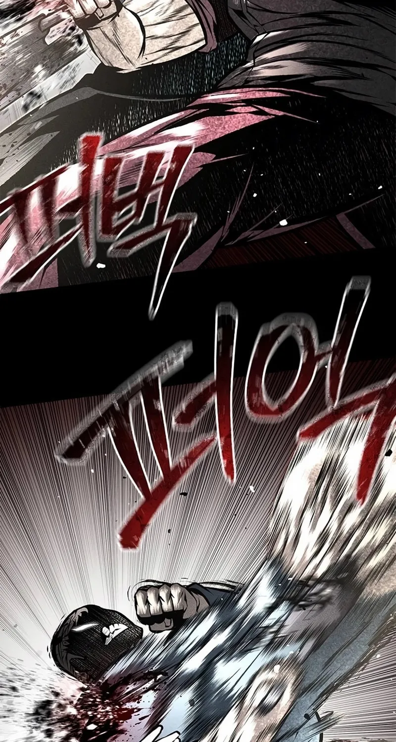 Festival of Warriors Chapter 27 page 82 - 