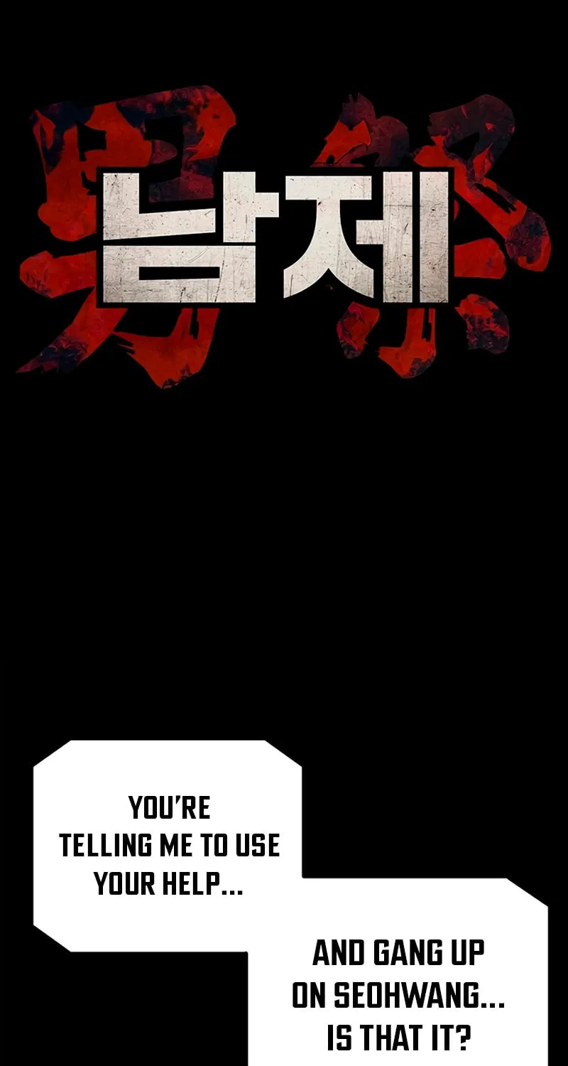 Festival of Warriors Chapter 28 page 51 - 