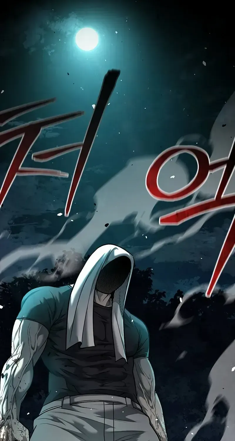 Festival of Warriors Chapter 3.1 page 43 - 