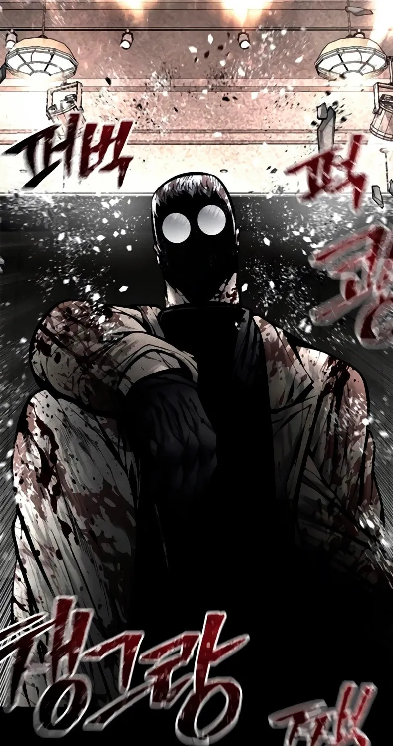 Festival of Warriors Chapter 31 page 57 - 