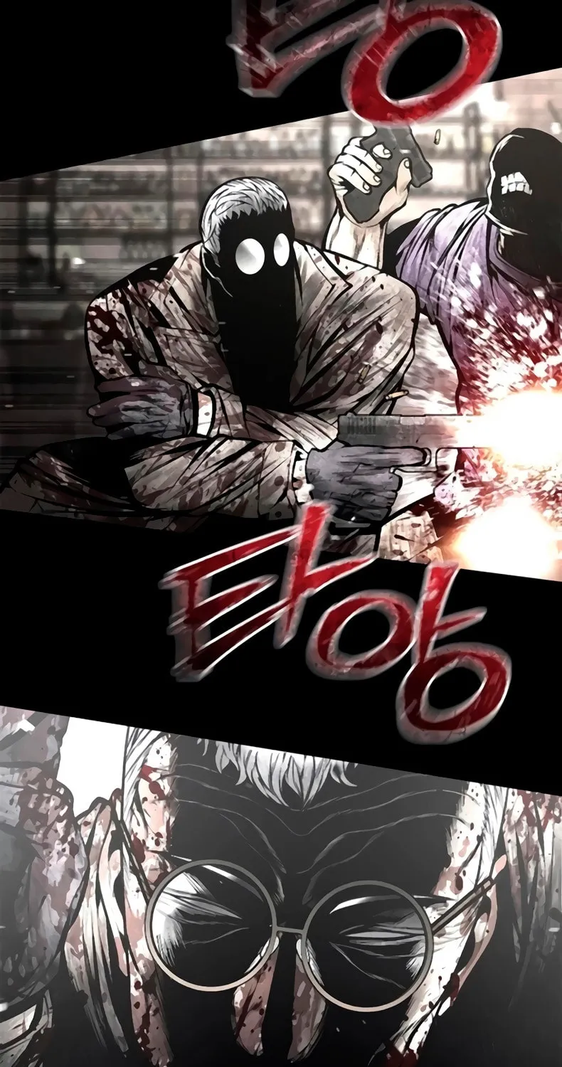 Festival of Warriors Chapter 31 page 84 - 