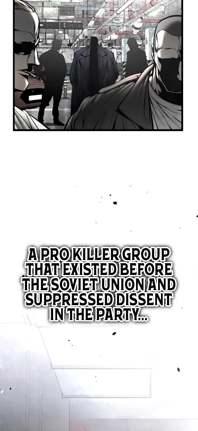Festival of Warriors Chapter 32 page 73 - 
