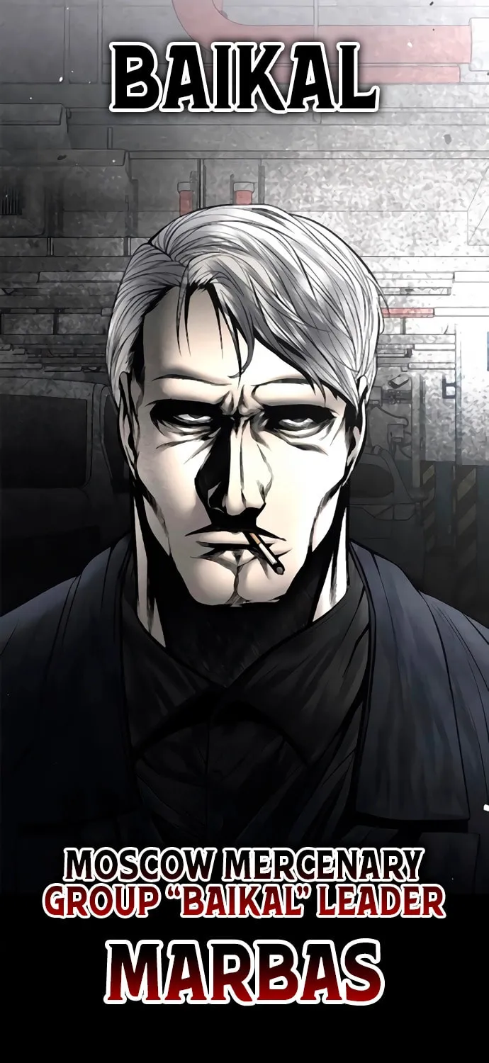 Festival of Warriors Chapter 32 page 74 - 