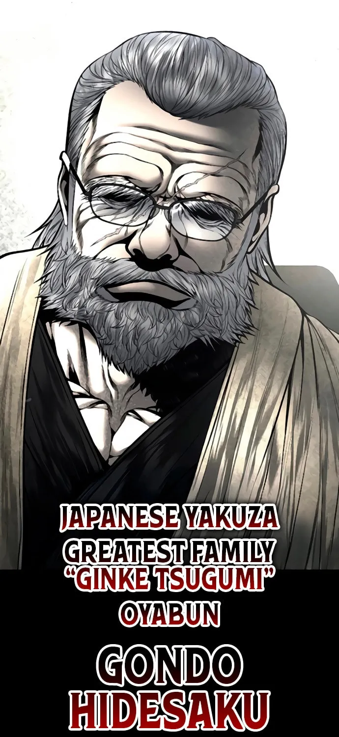 Festival of Warriors Chapter 32 page 77 - 