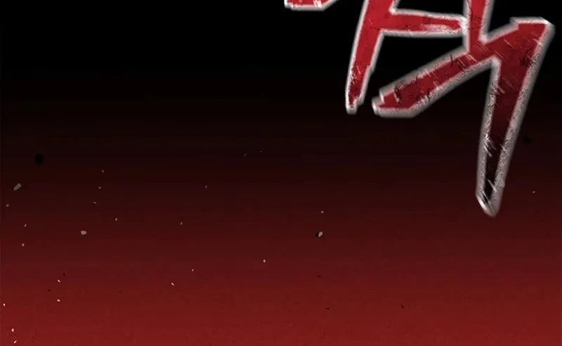 Festival of Warriors Chapter 34 page 106 - 