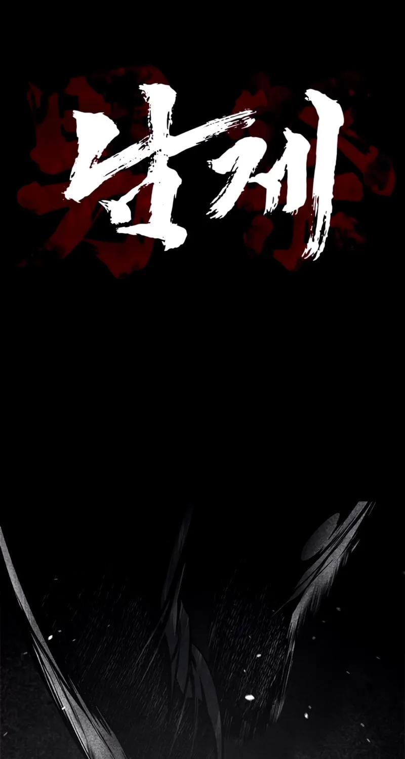 Festival of Warriors Chapter 35 page 113 - 