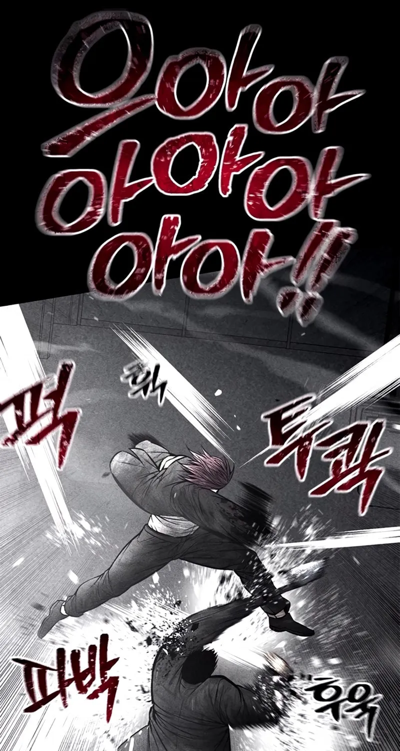 Festival of Warriors Chapter 35 page 58 - 