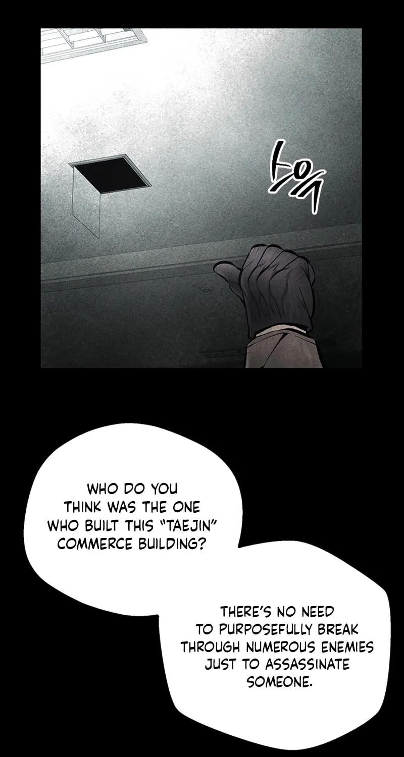 Festival of Warriors Chapter 36 page 115 - 
