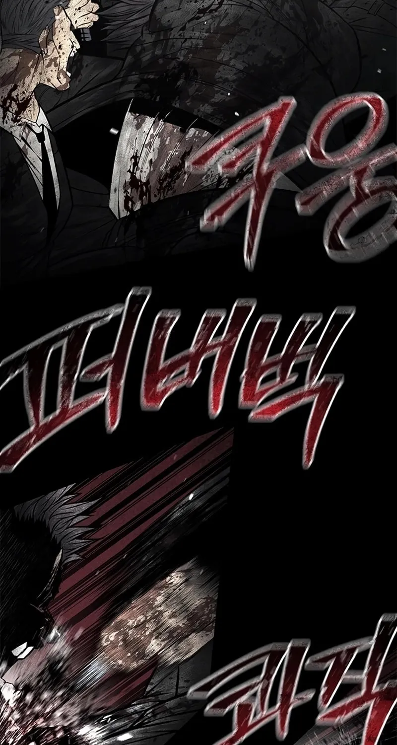 Festival of Warriors Chapter 36 page 8 - 
