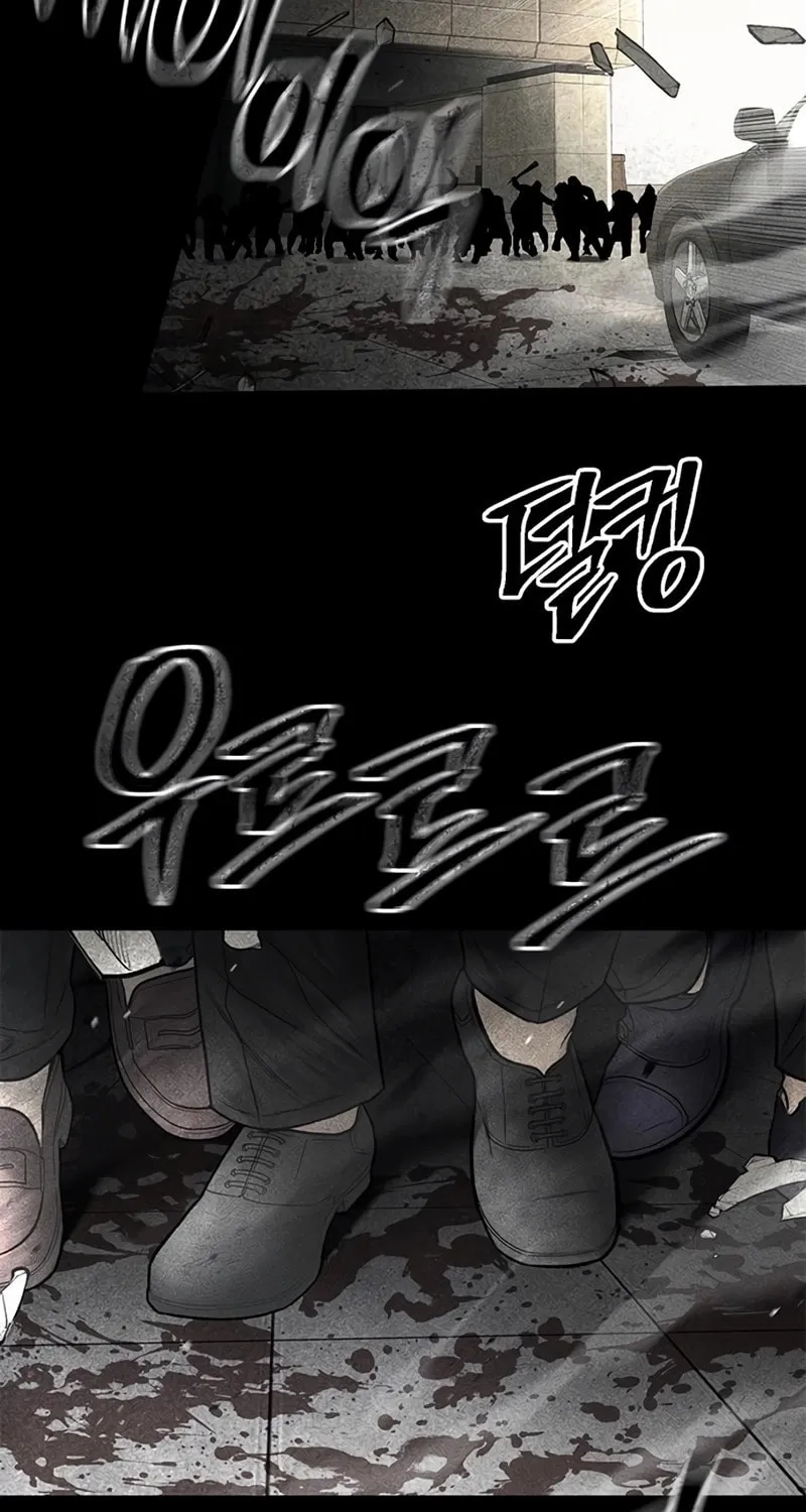 Festival of Warriors Chapter 36 page 85 - 