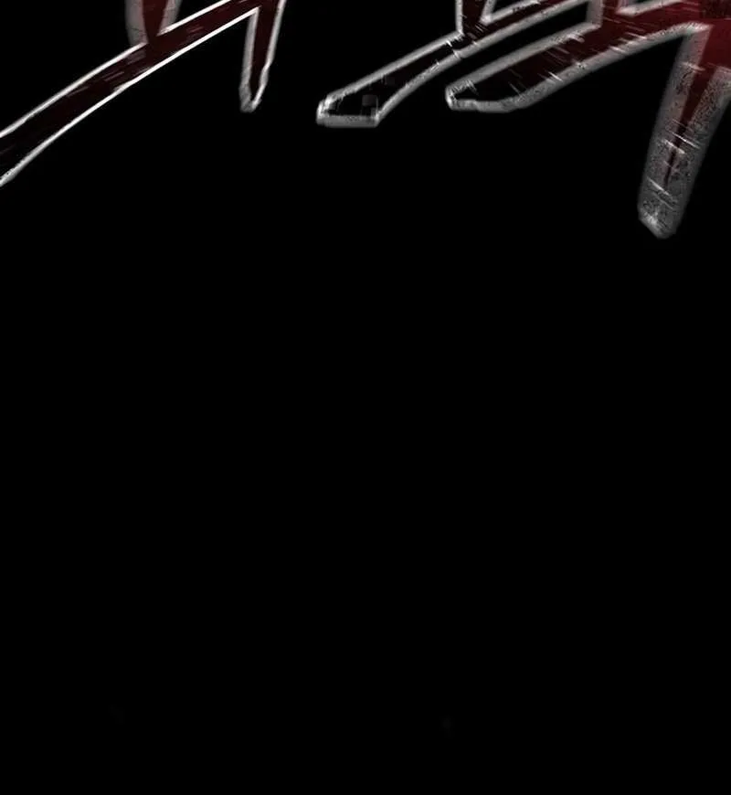 Festival of Warriors Chapter 38 page 41 - 