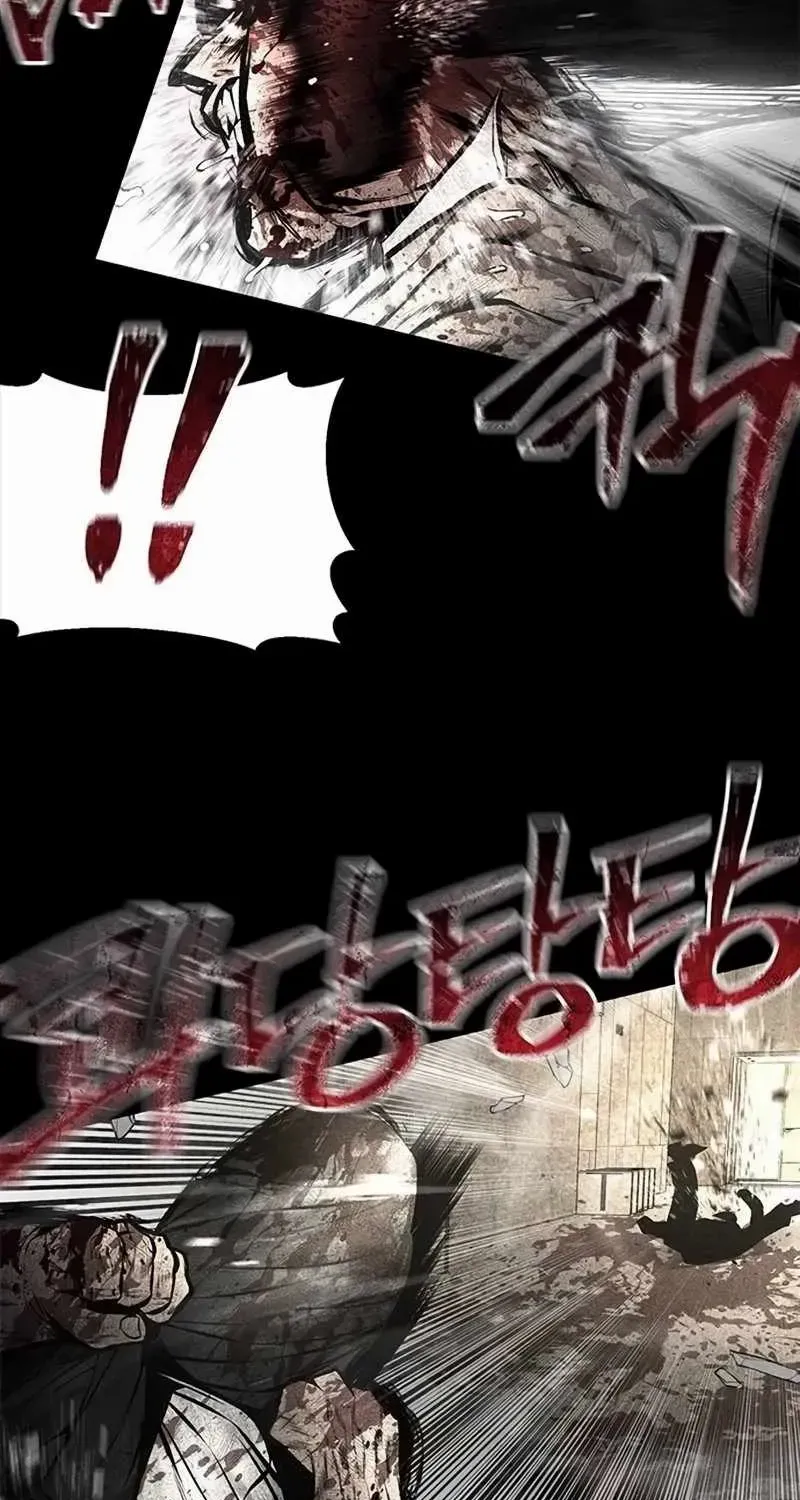 Festival of Warriors Chapter 39 page 104 - 