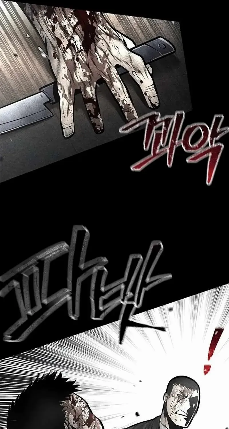 Festival of Warriors Chapter 39 page 108 - 