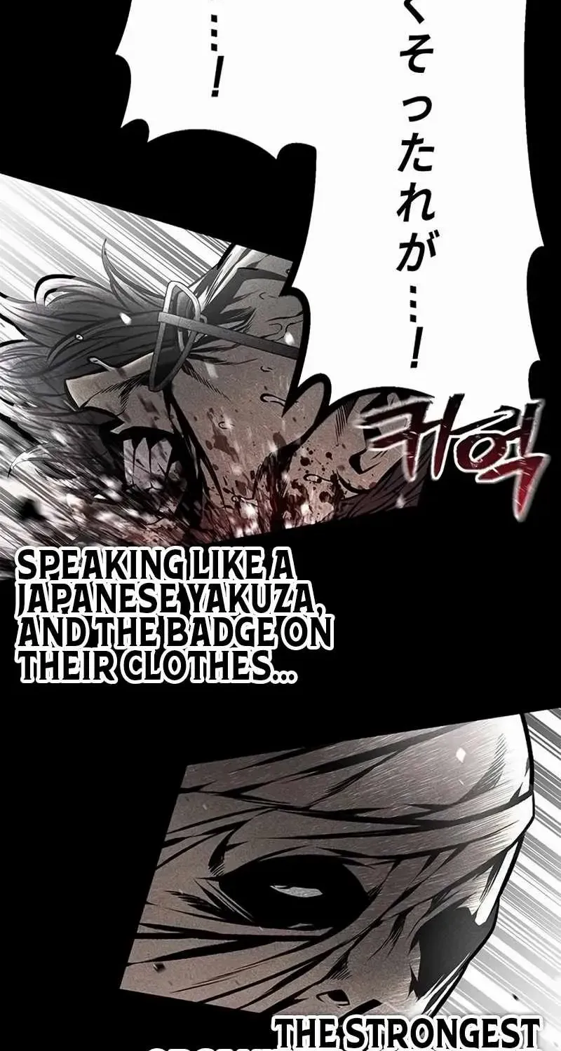 Festival of Warriors Chapter 39 page 27 - 