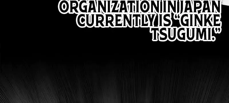 Festival of Warriors Chapter 39 page 28 - 