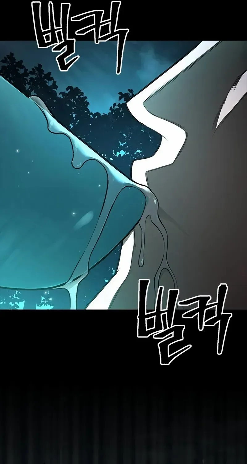 Festival of Warriors Chapter 4.1 page 65 - 