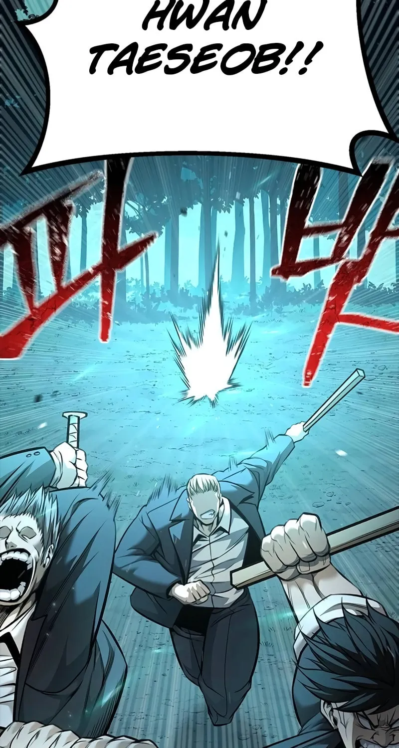 Festival of Warriors Chapter 4 page 86 - 