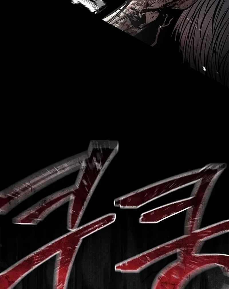 Festival of Warriors Chapter 40 page 39 - 