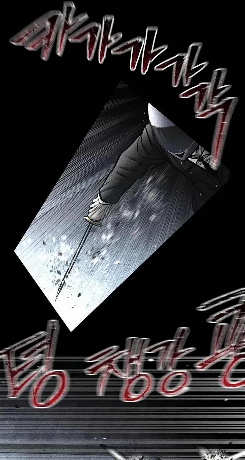 Festival of Warriors Chapter 41 page 60 - 