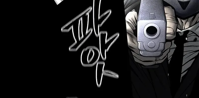 Festival of Warriors Chapter 41 page 68 - 