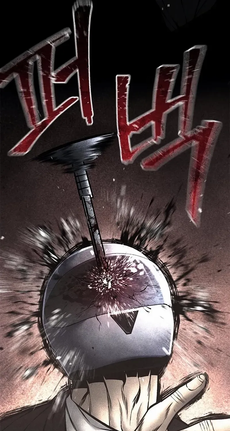 Festival of Warriors Chapter 41 page 69 - 