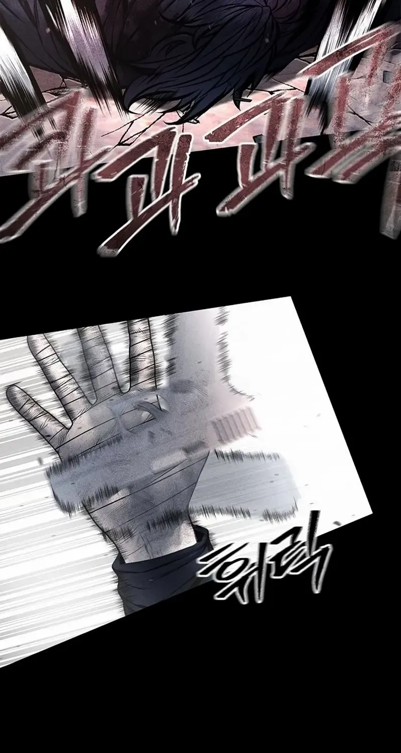 Festival of Warriors Chapter 42 page 23 - 