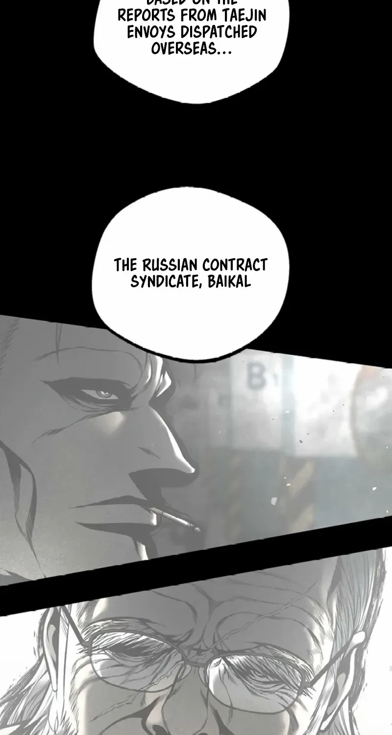Festival of Warriors Chapter 47 page 27 - 