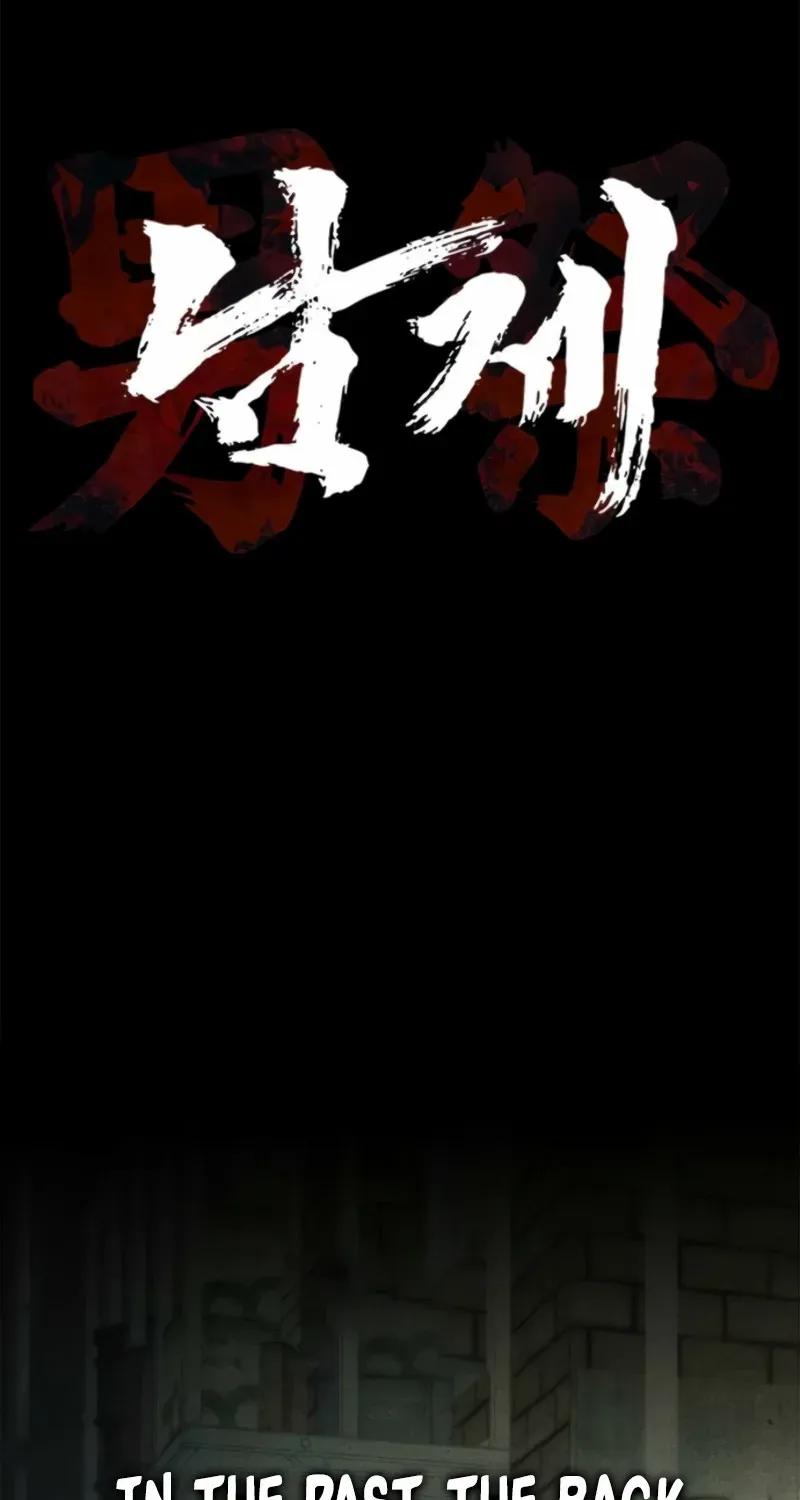 Festival of Warriors Chapter 47 page 55 - 