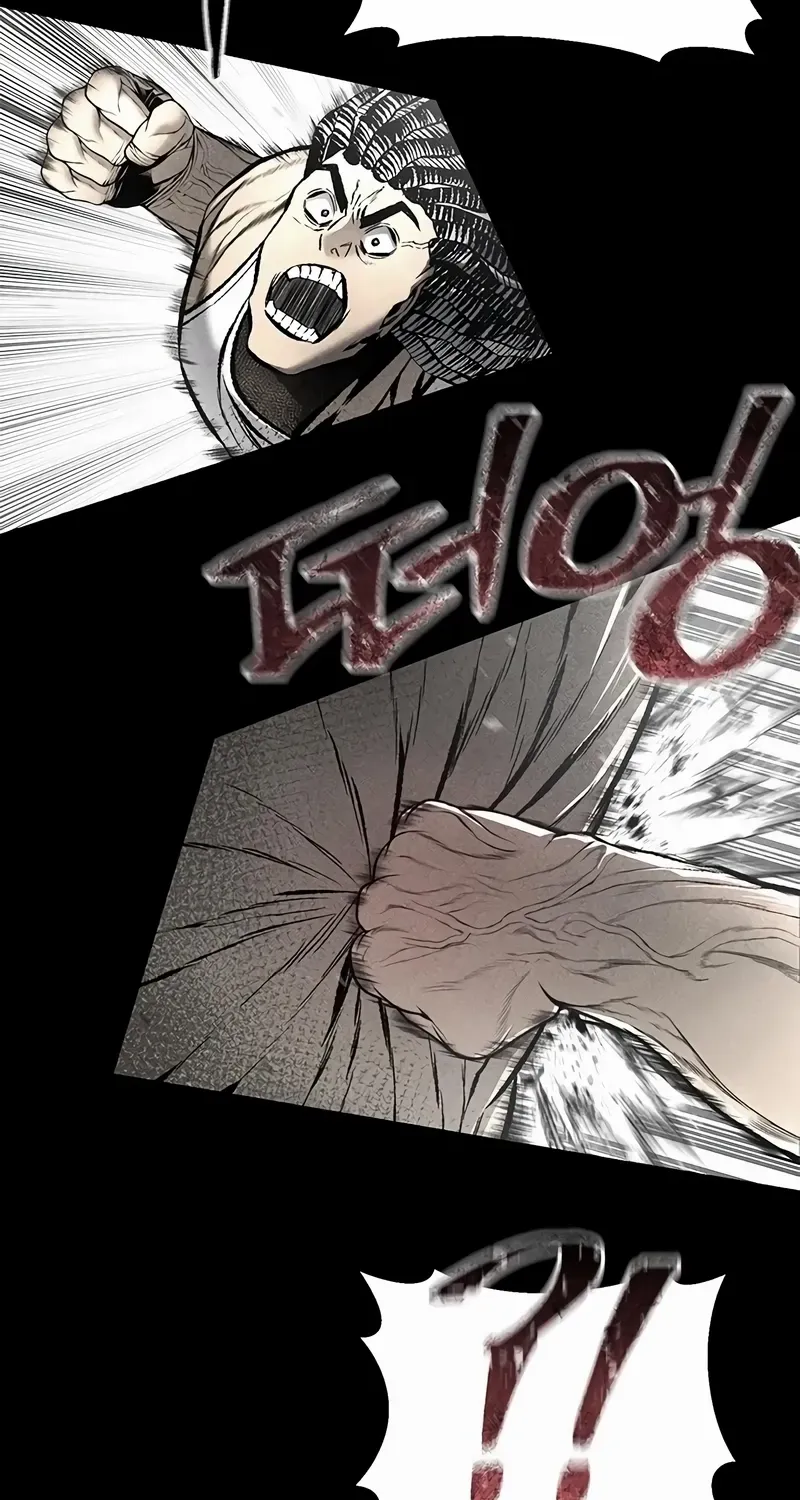 Festival of Warriors Chapter 48 page 69 - 