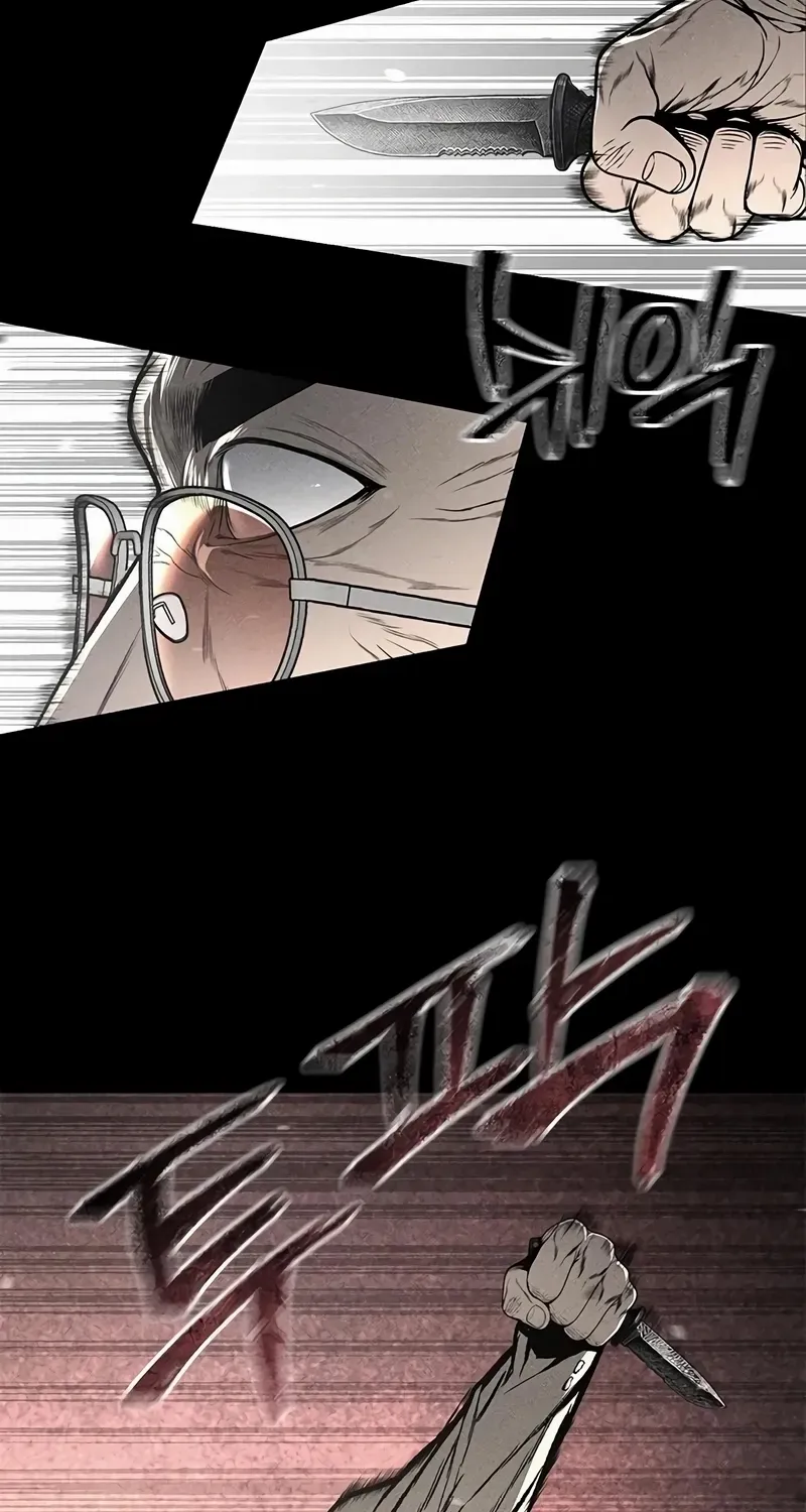 Festival of Warriors Chapter 48 page 75 - 