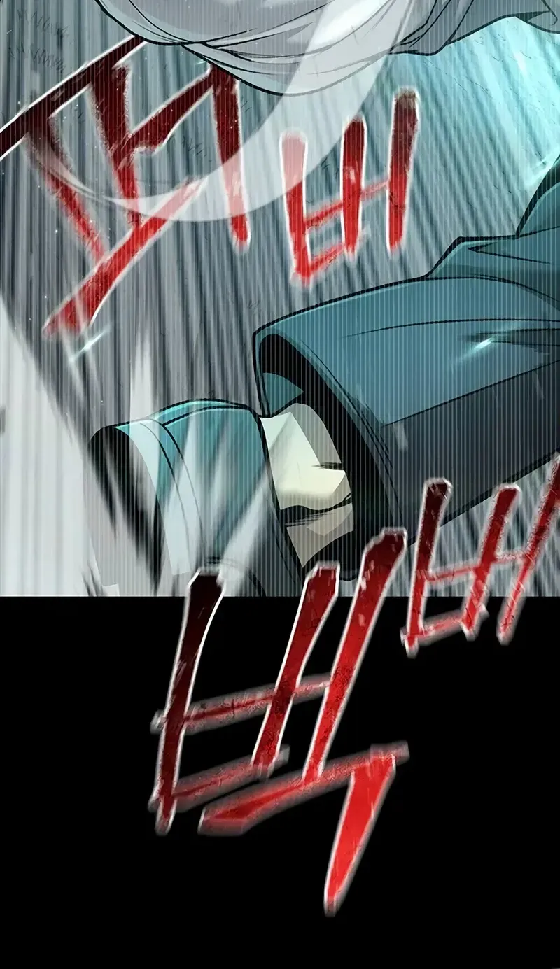 Festival of Warriors Chapter 5.1 page 115 - 