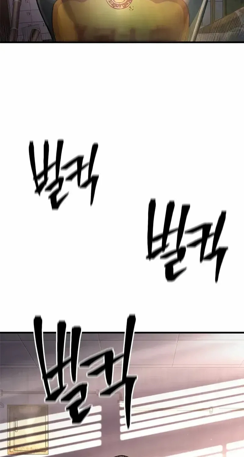 Festival of Warriors Chapter 5.3 page 55 - 