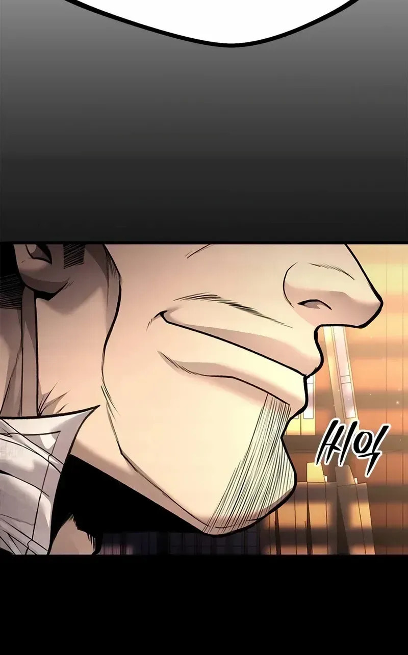 Festival of Warriors Chapter 5.3 page 71 - 