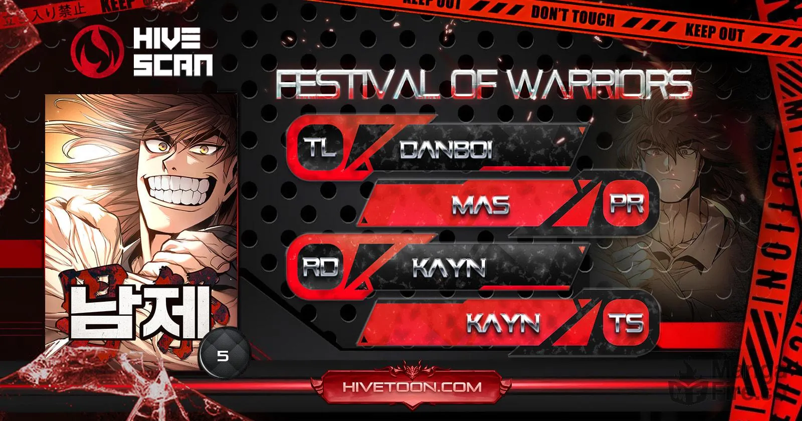 Festival of Warriors Chapter 5 page 3 - 