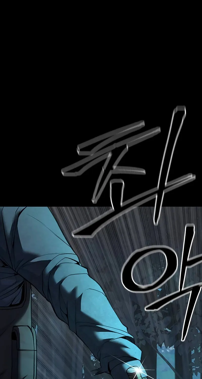Festival of Warriors Chapter 5 page 240 - 