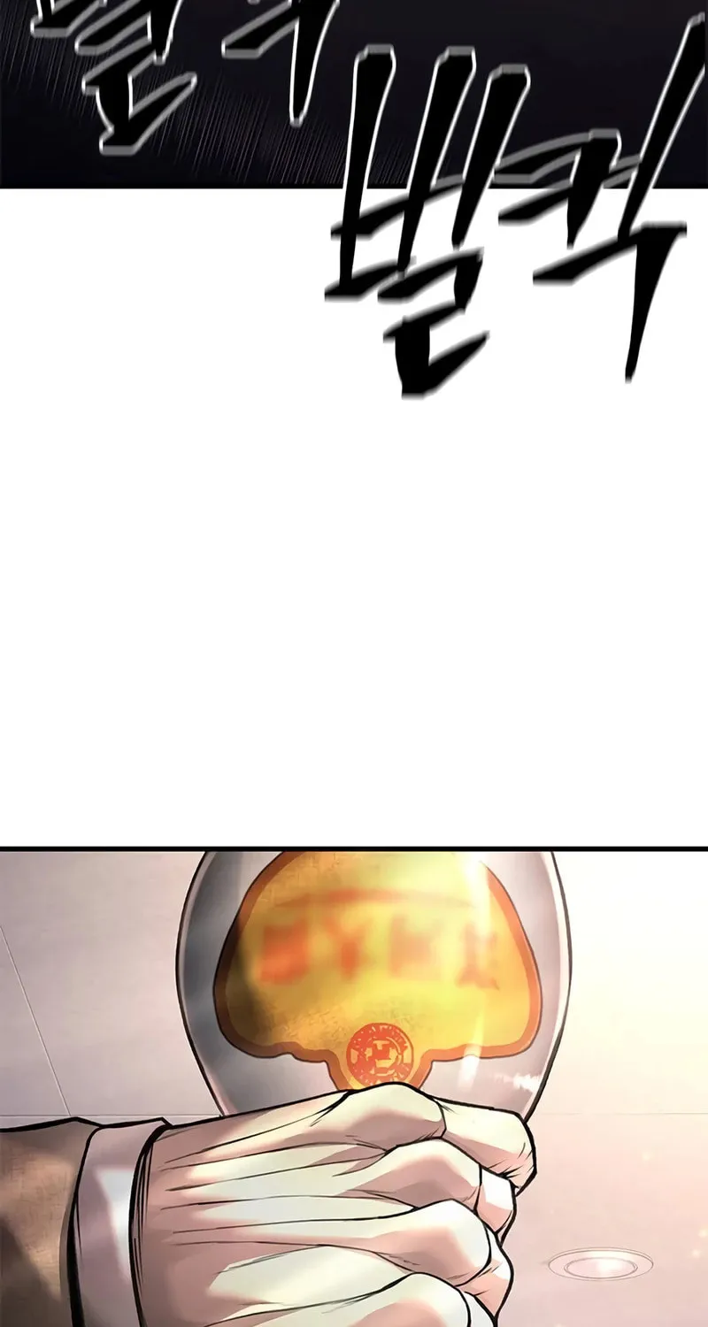 Festival of Warriors Chapter 5 page 60 - 